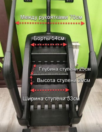 Лестница-степпер (климбер) "Premier 9 PROF"