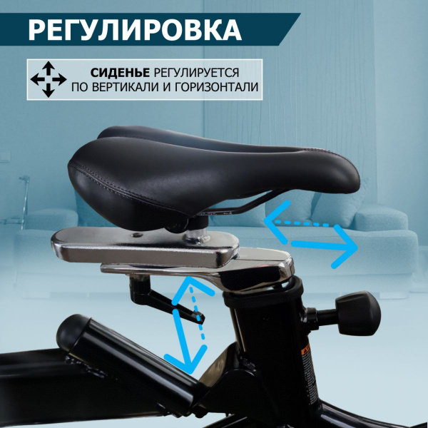 Скоростной велотренажер "REAL RIDER FITEX PRO"